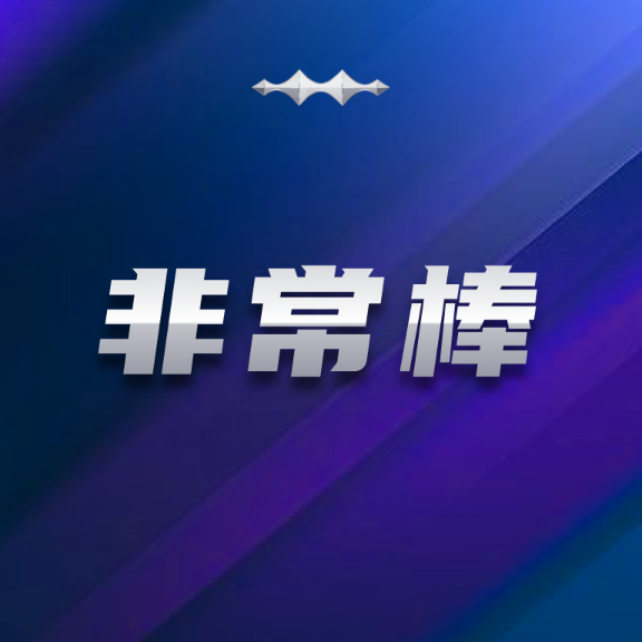 非常棒app下载v1.2.30