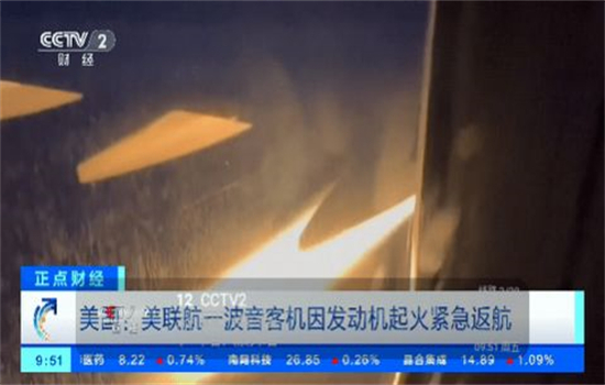 小极TV电视版app安卓官方版下载截图3