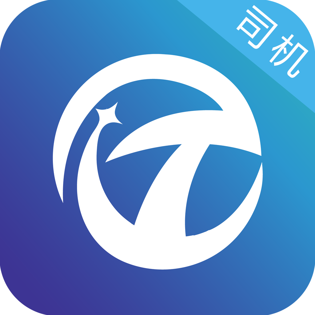 亿运砼达app官方下载v6.46.20