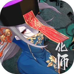 神灵大陆手游官方版v1.4.0