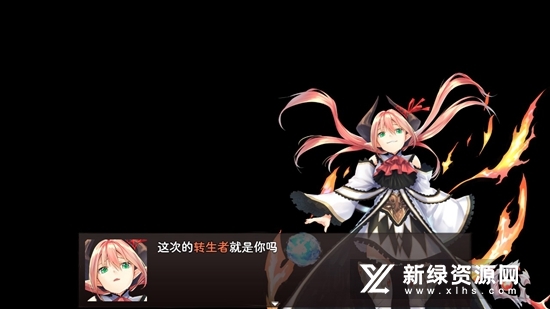 神灵大陆手游官方版截图1
