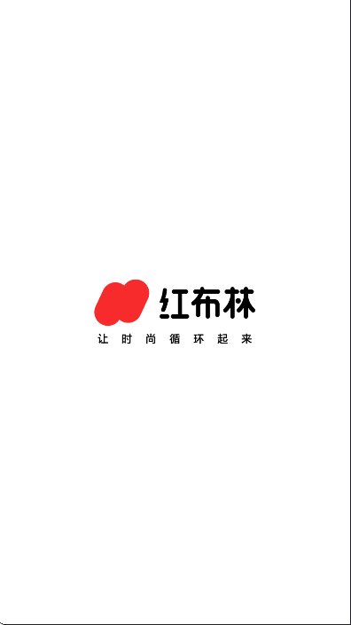 红布林app下载最新版截图4