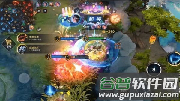 峡谷10v10游戏截图4