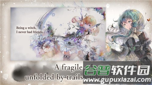 魔女之森游戏(Memento Mori)截图1