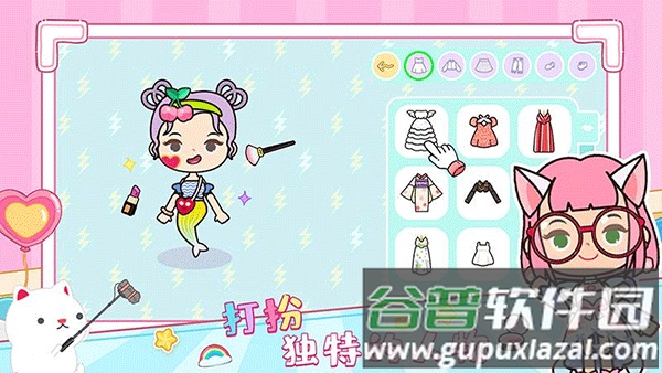 托卡迷你城市世界手游截图2