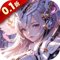 兵器少女2024最新版v1.0