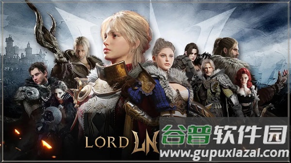 权力之望国际服(嗔χ)截图1