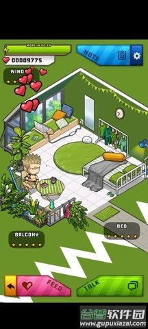 埃罗公寓游戏汉化版(Erocondo)截图1