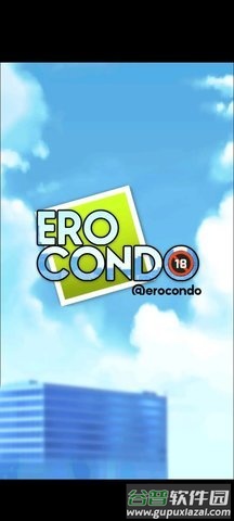 埃罗公寓游戏汉化版(Erocondo)截图4