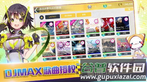偶像超音速国际服(Tapsonic TOP)截图4