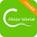 C语言学习宝典最新版下载v6.3.3.4
