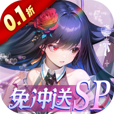 女神幻想2024最新版v1.0.0