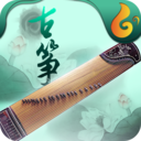 古筝模拟器手机版下载安装v6.6.0