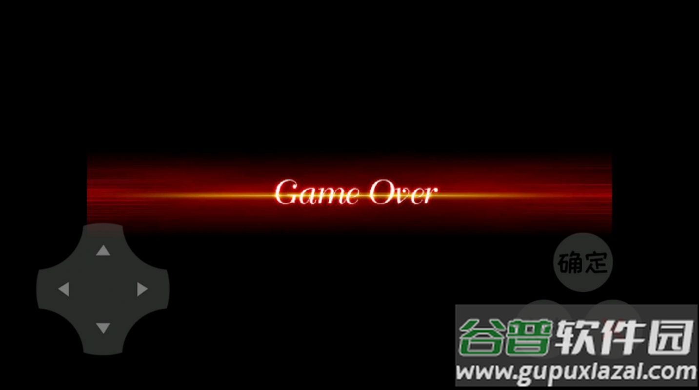 羊羊农药正常版截图2