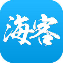 人民日报海外版(海客新闻)appv9.1.22