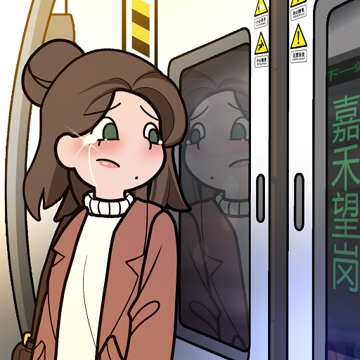 欧贝贝脱单日记手游v1.0.7