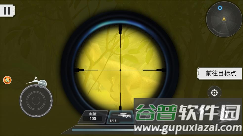 侏罗纪破坏重生之路游戏截图4