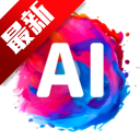 AI绘画画家app最新版本2025v1.1.17