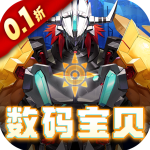 口袋苍穹手游官方版v1.1.18