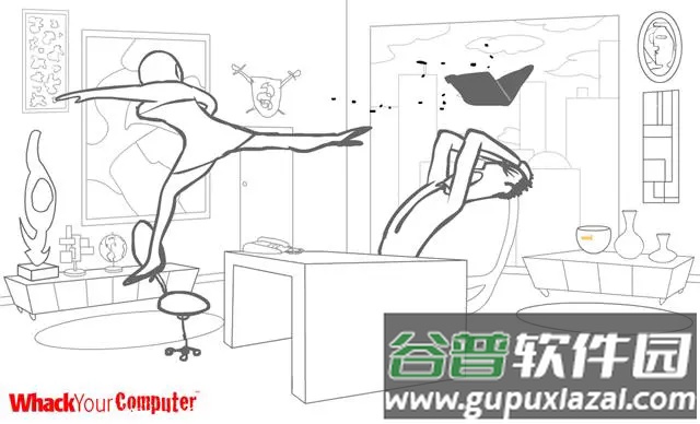 狂击你的电脑游戏(WYC)截图4