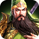 三国传说百度版v2.2.501