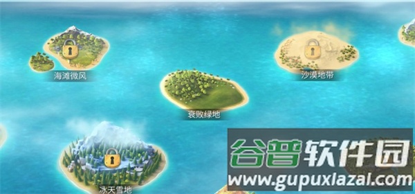 城市岛屿3官方版(City Island 3)截图1