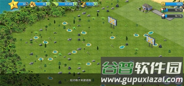 城市岛屿3官方版(City Island 3)截图2