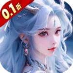 一剑斩仙手游最新版v7.4