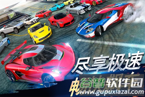 刺激赛车:真实狂飙手游截图1