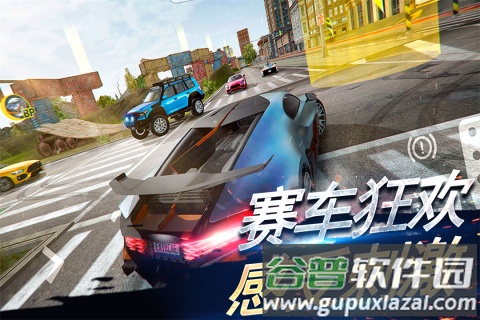 刺激赛车:真实狂飙手游截图2