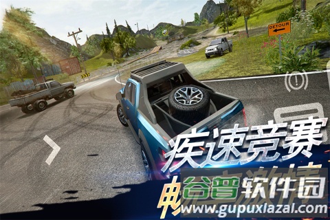 刺激赛车:真实狂飙手游截图4
