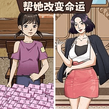 烧脑奥里给游戏v1.0.0