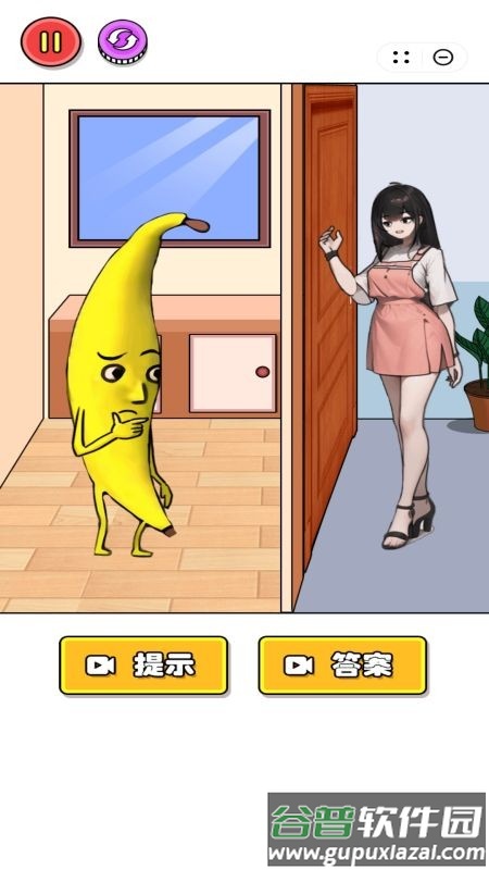 烧脑奥里给游戏截图1