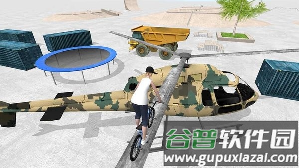 骑手空间官方版(BMX Space)截图1