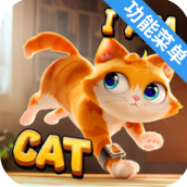 我是猫中文版游戏下载安装v1.0.11