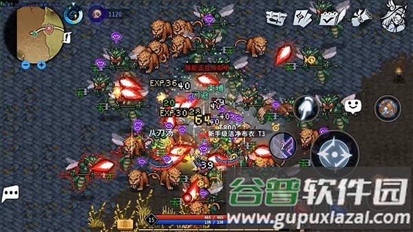 黑白之地官方手机版截图1