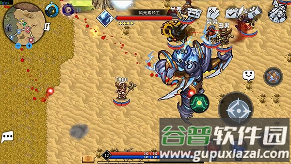 黑白之地官方手机版截图4