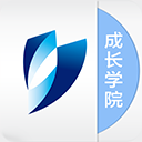 深交所成长学院appv10.8.15