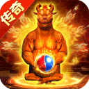无极仙道手游折扣版v2.0.0