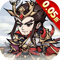 颤抖吧三国安卓版v1.0.0