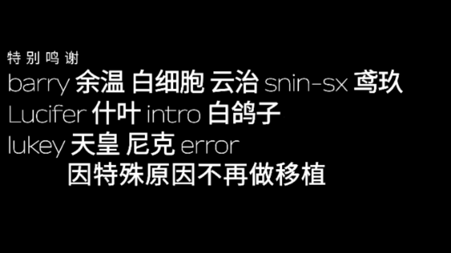节奏盒子上帝哭了手机最新重制版截图5