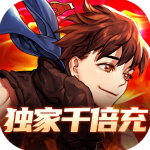 一起击碎吧手游官方版v1.0.0