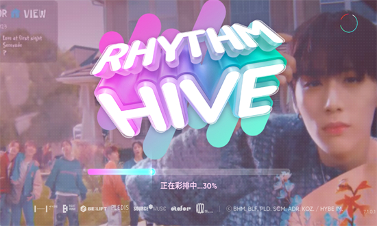 hybe音游Rhythm Hive官方最新版本2025截图1