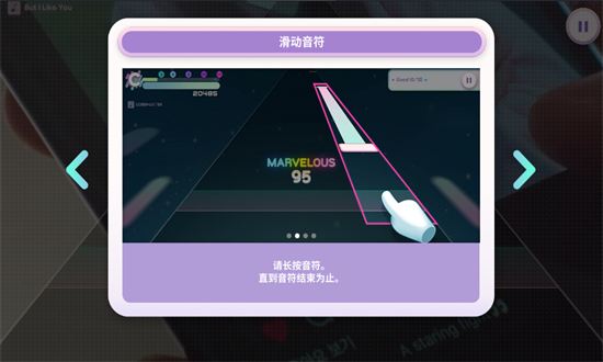 hybe音游Rhythm Hive官方最新版本2025截图5