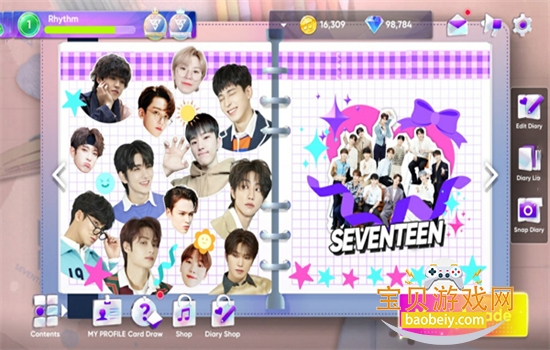 hybe音游Rhythm Hive官方最新版本2025截图9