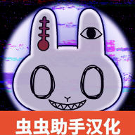 奇妙结局游戏v0.91