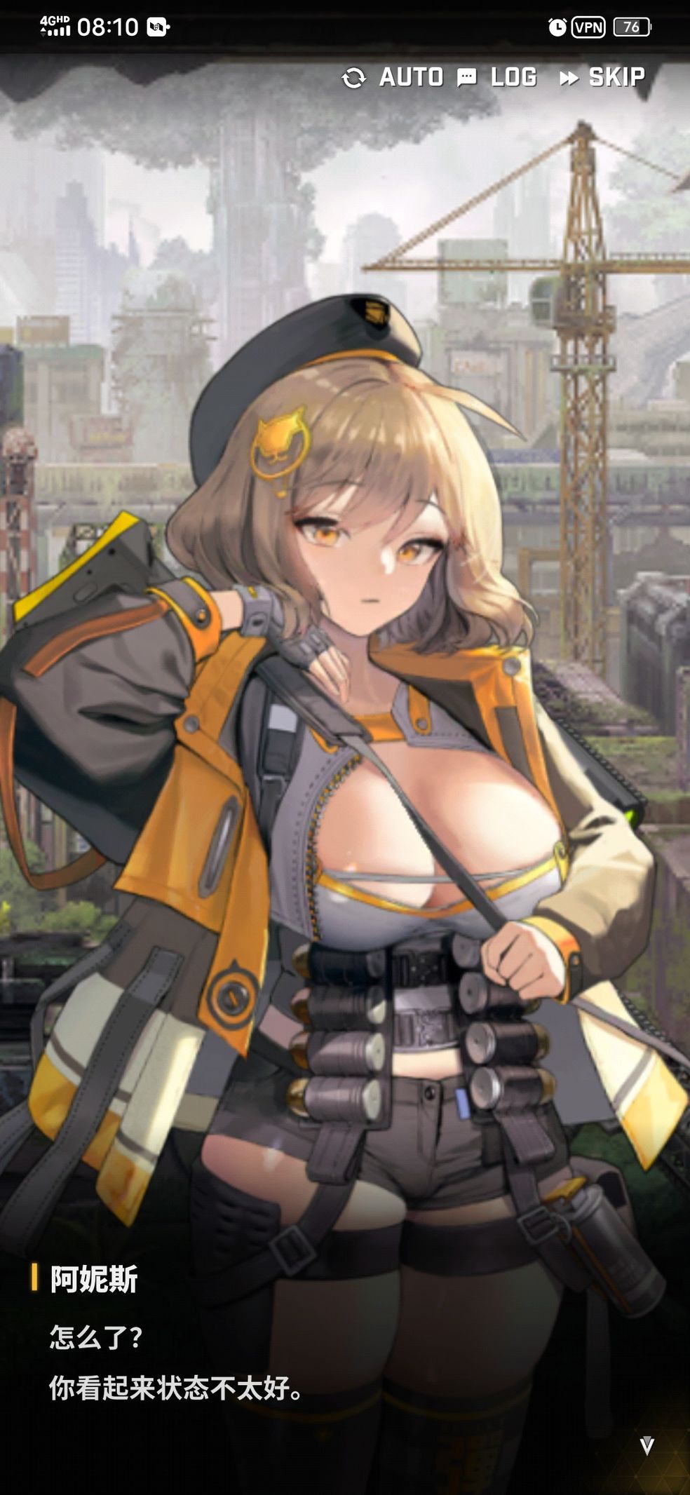 云胜利女神nikee国际服最新版截图2
