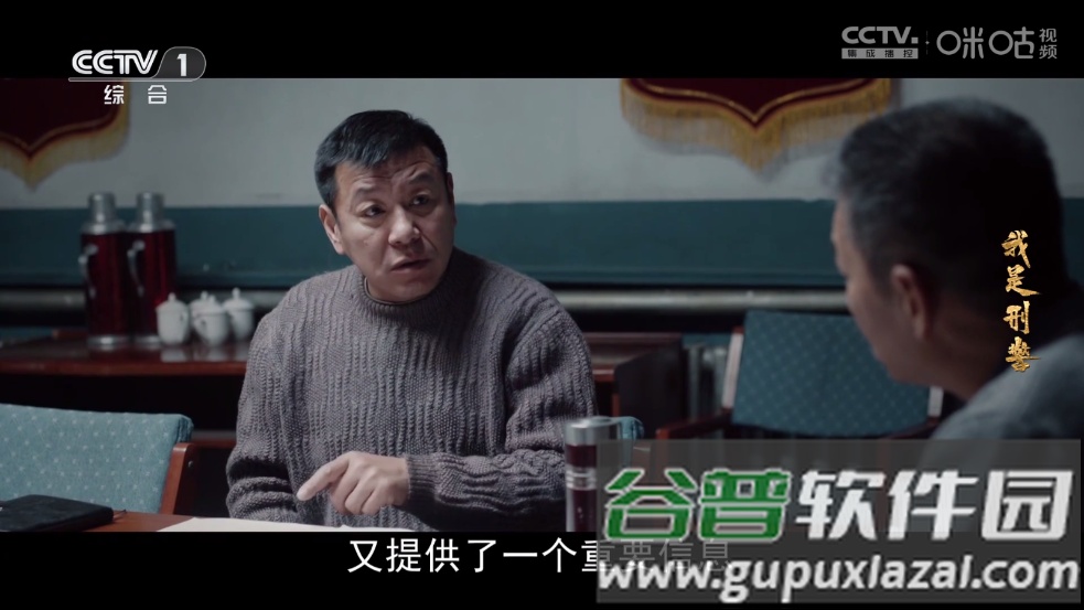 THBox电视版截图1