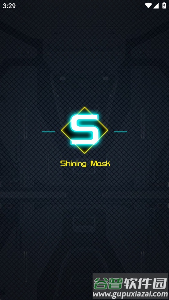 shining mask app截图2
