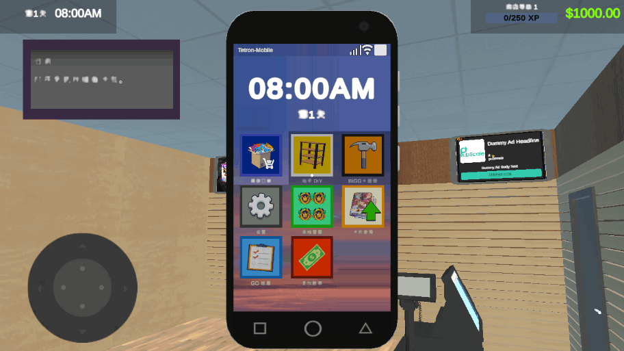 我的卡牌商店(Card Shop Simulator)截图1